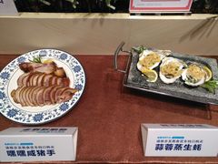 -盒马鲜生(曜一城店)