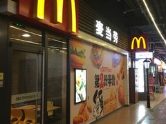 -麦当劳(天塔道店)