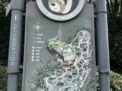 -无锡动物园·太湖欢乐园