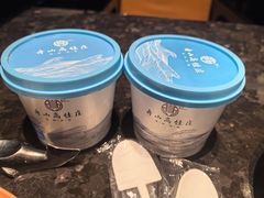 -高佳庄·海鲜酒楼(东港店)