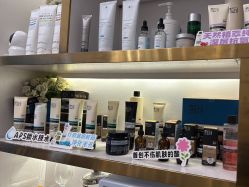 -MIDA蜜哒•科技逆龄美肤连锁