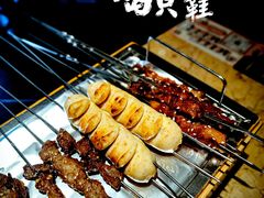 -喝丢一只鞋辣炒海鲜小烧烤(三八广场店)