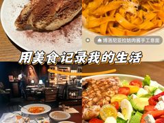 -CAPARESH開府莱舍(望京金辉店)
