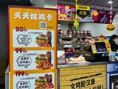 -华莱士·全鸡汉堡(柳州店)
