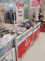 -孩子王童乐园(天津远洋乐堤港店)