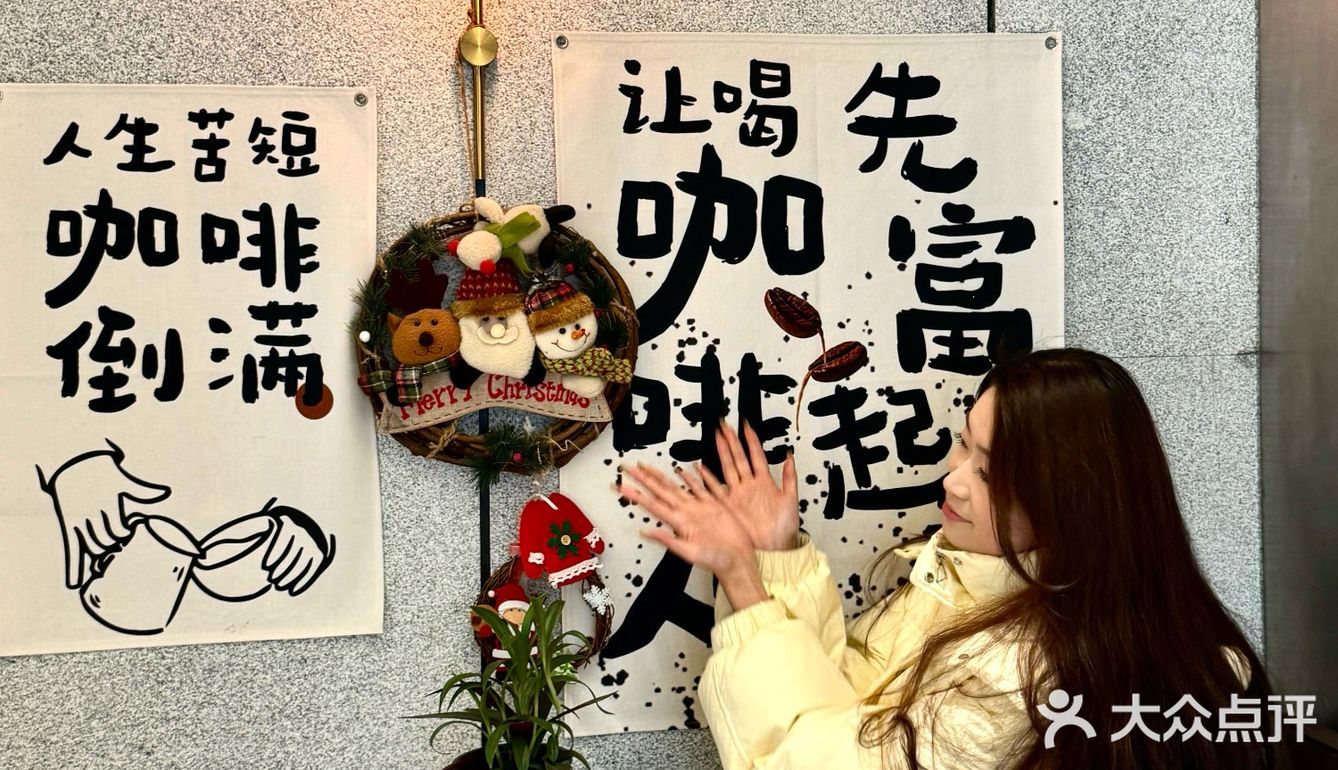 今年圣诞又一超美打卡地谁懂