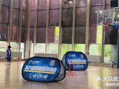 -东方启明星篮球培训(泛海校区)