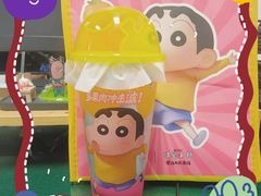 -奈雪的茶(中海环宇荟店)