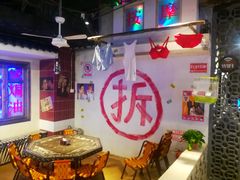 -马路牙子地桌烤肉(工体店)