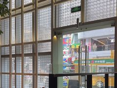 -卡朋厨房(289艺术园区店)