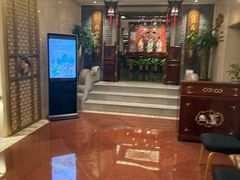 -广州中国大酒店