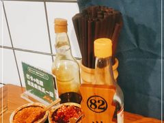 -矮子粉店1985·长沙米粉(湘春路店)