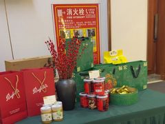 -茶港食堂(武昌店)