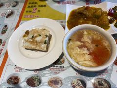 -古井假日酒店-古井面馆•淮上豆府(长江东路店)