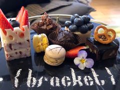 -Bracket Coffee(工体店)