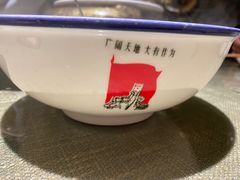 -老湖南民间菜·牛肉十八炒(花都店)