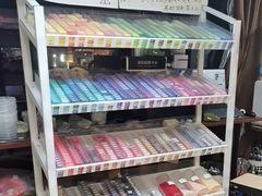 -做个东西·银饰·陶艺·拼豆DIY(西安旗舰店)