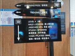 -Trainyard 炼·工场(中国国际贸易中心店)