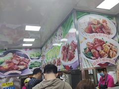 -珍珍小食店(西华路店)