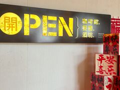 -舟山希尔顿酒店