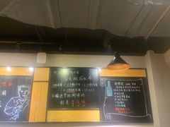 -一顿烧烤(八经街店)