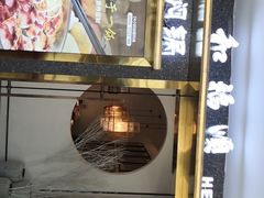 -和福顺牛肉大虾焖锅自助(宝业店)