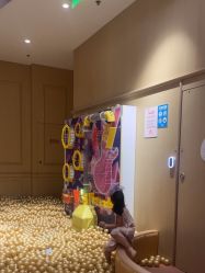 -奈尔宝家庭中心·亲子餐厅(前滩店)
