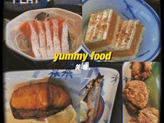 烤三文鱼-楽飯屋(软件园店)