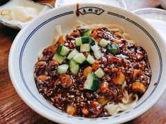 -老雒阳面馆·水席(定鼎门店)