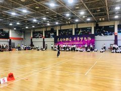 -静安区体育馆