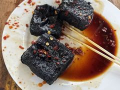 -五娭毑臭豆腐(黄兴南路店)