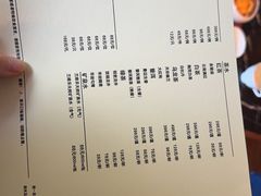 -新荣记(西溪湿地店)