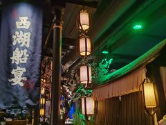 大堂-桂满陇-西湖船宴(西单大悦城店)