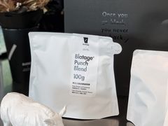 -BLATAGE COFFEE