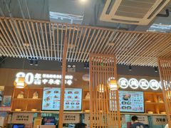 -万和春排骨砂锅米饭(新业广场店)