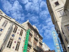 -汕头市小公园
