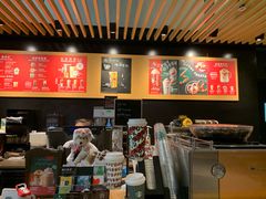 -星巴克(成都机场T2店)