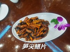 -泰丰楼(前门西大街店)