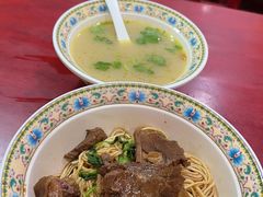 -金杨拉面王小吃面馆·牛三宝面·红烧牛肉粉
