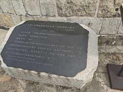 -胡里山炮台