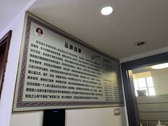 -张钰强中医正骨推拿连锁(华发商都店)