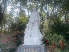 -水绘园