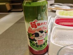 -海底捞火锅(凯德广场店)