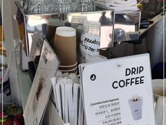 -卖呆儿咖啡(望京店)