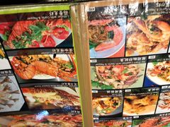 -Onion restaurant
