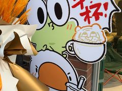 -虎伢Fuuya!咖啡煎饼(陆家嘴波特营店)