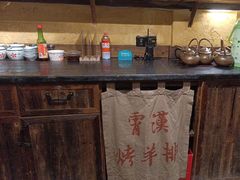 -霄汉羊排(万松园一店)
