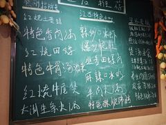 -熊刚饭店·太湖本地土菜·融合菜(天成时代广场店)