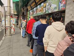 -黑窑厂糖油饼烤鸭·清真菜(旗舰店)