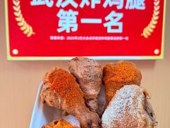-百益上河城
